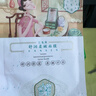 三生花百雀羚出品玻尿酸补水亮肤保湿清洁护肤提亮嫩肤面膜20片 实拍图