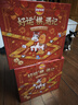 乐事（Lay's）薯片 爱意满满大礼盒 630g 六一儿童节零食礼盒零食礼盒 休闲零食 实拍图