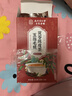 南京同仁堂同仁堂五指毛桃茯苓茶陈皮红豆薏米祛湿茶除去体内湿气重养生茶包 实拍图
