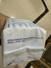 她研社深藏blue迷你卫生巾日用护垫190mm14片超薄姨妈巾京东自营 实拍图