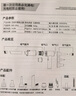 爱图腾Ultra车载吸尘器小型手持吸尘器大吸力车用车内桌面超强吸力无线汽车随手吸吹宠物吸毛器 实拍图