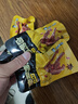 周黑鸭 卤鸭锁骨甜辣味大包装618g 休闲零食大礼包  鸭架子 武汉特产 实拍图