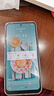 酷派（Coolpad）X60 智能手机大内存学生价便宜高清大屏百元机长续航大电池老人备用机游戏电竞 256GB 朱雀红 实拍图