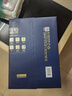 得力（deli）佳铂A4打印纸 80g500张 高档单包复印纸 加厚合同标书彩打纸 打印书写 3594【纸中贵族】 实拍图