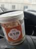 原味少糖芝麻花生酥500g手工花生酥糖芝麻糖四川特产零食老式小吃 体验装【1罐】花生酥250g 实拍图