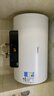 美的（Midea）电热水器家用热水器60升储水热水器省电节能一级能效速热免换镁棒防电墙X1/JM1pro/JE4pro以旧换新 50L 2200W 酷省电 85%热水率/2人洗X1 实拍图