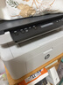 惠普（HP）116w 激光无线打印机 多功能家用办公打印机 无线打印 复印机扫描一体机黑白（1136w焕新版） 实拍图