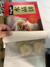 秦品轩陕西特产水晶饼450g盒装西安传统糕点美食小吃老式酥皮点心独立装 实拍图