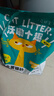 沃趣木薯原味清新结团除臭祛味低尘猫砂5kg 实拍图