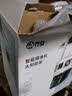 乔安（JOOAN）4g太阳能摄像头AI室外户外终身免充值无电无网免插电手机远程监控器家用360度无死角带全景夜视 实拍图
