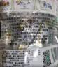 贾永信十香酱牛肉200g回民街桥梓口清真熟食腊味陕西特产中华老字号年货 实拍图