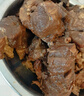 鲜京采 巴西原切牛腿肉3斤 精选生鲜牛肉【真原切】健身炖煮酱卤轻食季 实拍图