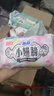 苏菲小翅膀无香棉柔护翼护垫175mm18片 迷你量少日用京东自营官方旗舰 实拍图
