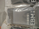 京东京造【4条 首次免洗】26新10A抑菌夏男士内裤棉平角裤男生四角裤 2XL 实拍图