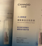 自然堂【邓凯同款】烟酰胺细致美白安瓶面膜*5片淡斑护肤品母亲节礼物 实拍图