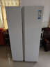 海尔出品统帅618L对开双开门大电冰箱家用大容量一级能效风冷无霜BCD-618WGLSSEDW9以旧换新国家补贴 实拍图