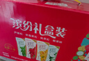 蒙牛真果粒草莓味牛奶饮品250g*12盒  礼盒新老包装 含乳饮料 实拍图