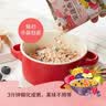 悠采中粮即食燕麦片 营养早餐代餐 高纤维冲饮谷物食品 独立小包装 【囤货装】果蔬燕麦片1800g（60小袋） 实拍图