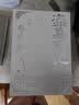 【刷边礼盒 全9册】盗墓笔记 长白山纪念版 畅销百万册盗墓悬疑经典之作 全新装帧 典藏纪念 南派三叔成名作盗墓笔记套装 长白山纪念版全9册 铁三角再次起航 共赴长白山青铜门之约 大量赠品 实拍图