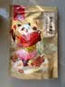 川珍二荆条干辣椒150g袋装香辣长海椒红辣椒干锅火锅调料香辛料 实拍图