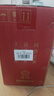 汾酒黄盖玻汾53度475mL*3瓶+红盖玻汾42度475mL*3瓶组合装 端午节囤货 实拍图