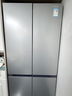 松下（Panasonic）Xtra蔓越莓2.0十字门500L冰箱四开门家用超薄零嵌入自动制冰一级能效NR-XD50C5B-H【国家补贴】 实拍图