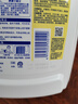 滴露（Dettol）衣物消毒液除菌柠檬3L 99.9%杀菌除螨内衣儿童衣服消毒水配洗衣液 实拍图