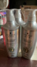 施华蔻（Schwarzkopf）防脱固发护根控油柔顺洗发水600ml(无硅油 蓬松 防掉发 男女) 实拍图