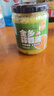 云山半金乡蒜蓉酱210g蒜泥酱蒸粉丝扇贝大蒜酱火锅蘸料烧烤烤肉蘸料 实拍图