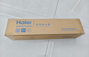 海尔（Haier）吸尘器【价保618】家用有线立式手持推杆二合一 强劲吸力低噪 轻量 小型车载猫毛地毯HT-C2160R 实拍图