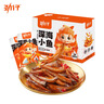 劲仔深海小鱼 香辣味 300g/盒 20包  鱼仔鱼干海味零食 实拍图