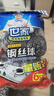 世家钢丝球12只 清洁刷子厨房洗锅刷金属清洁球去油污不锈钢家用洗碗  实拍图