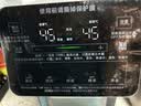 美的（Midea）小魔方plus即热熟水净饮水机母婴级316L电水瓶水壶智能风冷5L家用保温一体可拆32FPro【价保618】 实拍图