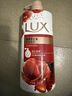 力士（LUX）(LUX)沐浴露 醉梦罗兰香馥郁香氛沐浴乳1000g 持久留香 实拍图