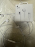 Apple/苹果 EarPods USB-C有线耳机 type-c有线耳机  iPhone 17有线耳机笔记本耳机游戏音乐 实拍图