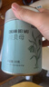 福东海  真四川川贝母20g 【拒绝拿平贝母充数】四川川贝枇杷膏原料 实拍图