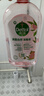 滴露（Dettol）衣物消毒液自然香氛洗衣除菌液 除螨除异味去汗臭48h留香1000ml*1 实拍图