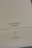 亚朵星球慢回弹记忆绵枕枕头护颈枕芯基础款枕头酒店睡眠超低款6cm单只装 实拍图
