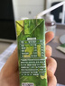 田野说芹菜汁羽衣甘蓝果蔬汁鲜榨原汁无添加纯果汁西芹汁降血压新日期 125mL*16盒 [1箱装] 实拍图