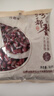 赤小豆 农家去湿气红豆薏仁五谷杂粮粗粮豆类煮粥 赤小豆500g*2袋 实拍图