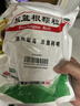 白云山 板蓝根颗粒10g*20袋 清热解毒 急性扁桃体炎 咽喉肿痛 凉血利咽 感冒咳嗽用药 实拍图
