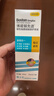博视顿博士伦 先进RGP硬性隐形眼镜护理液120ml*4 角膜接触镜OK镜 实拍图