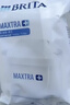碧然德（BRITA）免安装过滤净水 滤水壶滤芯  Maxtra多效版滤芯 12枚装 实拍图
