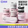 朗威沙袋绑腿负重跑步训练负重沙袋学生脚踝隐形男女沙包舞蹈手腕运动 丁香紫【手脚通用】 一对装1kg,单只0.5kg 实拍图