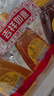 冠生园椴树/枣花/洋槐纯蜂蜜428g*3挤压瓶早餐冲饮老字号礼品送礼手提袋 实拍图
