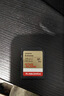 闪迪（SanDisk）128GB SD内存卡 4K V30 U3 C10 相机存储卡 读速230MB/s 写速120MB/s 高速连拍 微单/单反相机 实拍图