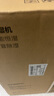 欧井（Eurgeen）除湿机/抽湿机 除湿量12升/天 轻音36分贝 回南天家用卧室干衣吸湿器地下室干燥机 OJ-128E 实拍图