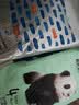 碧芭宝贝Panda胖达熊猫系列纸尿裤 新生儿小号尿不湿婴儿尿裤超薄透气 纸尿裤L-42片(9-14kg) 实拍图
