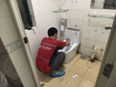 箭牌（ARROW）T50抽水马桶虹吸坐便器防臭座便双漩劲冲坐厕AEB12634M 305坑距 实拍图