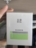 玉泽（Dr.Yu）焕白淡斑修护霜50g 美白淡斑提亮肤色护肤品 实拍图